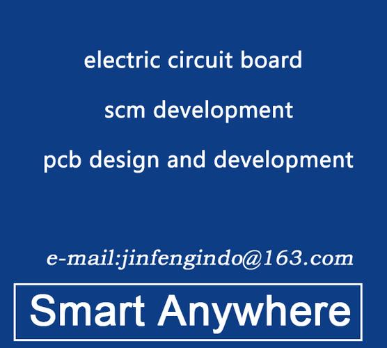 electric circuit board/pcb design and development/scm